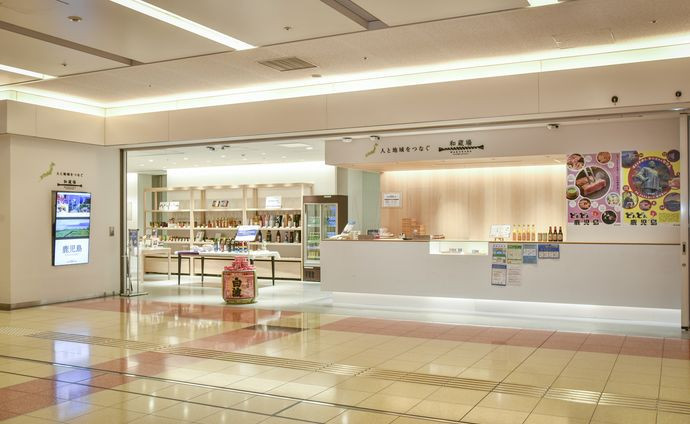 Wazoba store