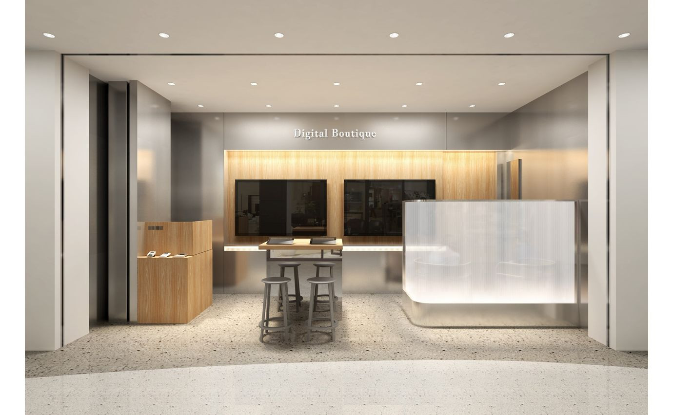 HANEDA虚拟精品店