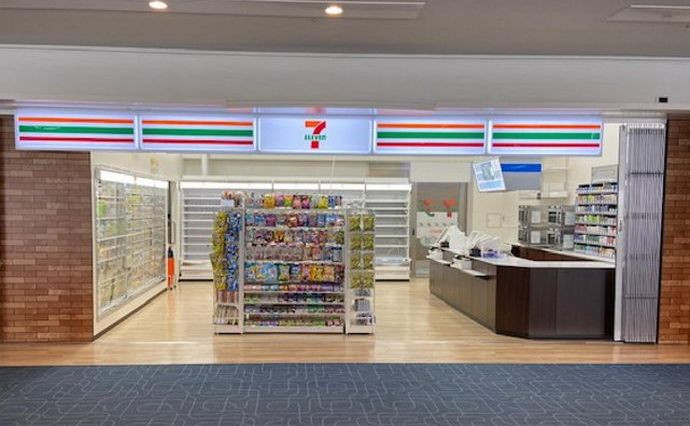 Seven-Eleven