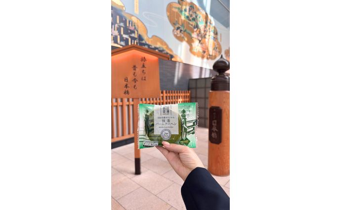 清真食品自动贩卖机