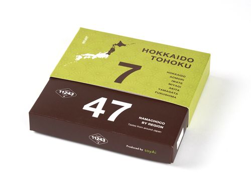 HANEDA 11243 Raw Chocolate HOKKAIDO TOHOKU